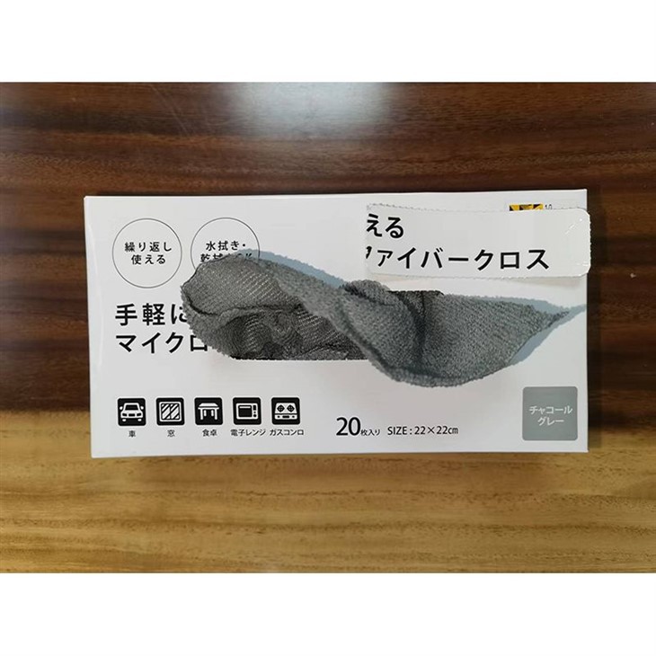 59cf6aab0fd091c54ee6495239a7e74(001)